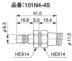 画像2: QDC101シリーズ　ニップル　ナイロンコイルチューブ　S1/4専用タイプ