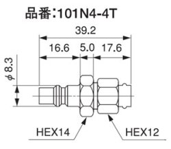 画像2: QDC101シリーズ　ニップル　N2-1-1/4専用タイプ