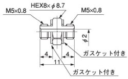 画像2: 竹のこ継手　バーブタイプ　アダプタニップル