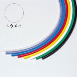 画像1: U2チューブ　U2-4-12X8 トウメイ 100M