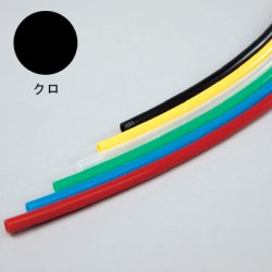 画像1: バイオマスナイロンチューブ　N2B-4-16X13クロ100M