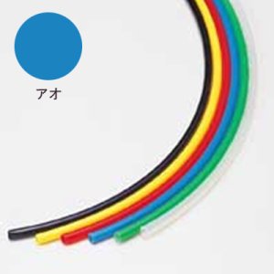 画像: N5チューブ　N5-4-4X2 アオ 20M