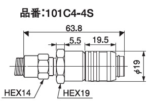 画像2: QDC101シリーズ　カプラー　ナイロンコイルチューブ　S1/4専用タイプ