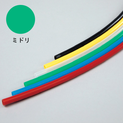 画像1: バイオマスナイロンチューブ　N2B-4-6X4ミドリ20M