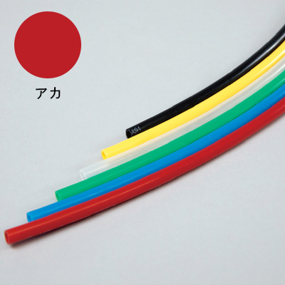 画像1: バイオマスナイロンチューブ　N2B-4-6X4アカ20M